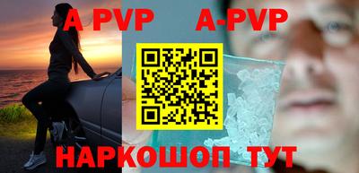 мдпв Старая Купавна