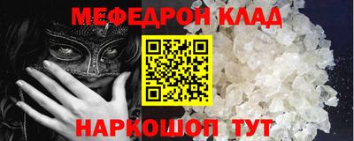 прущая мука Среднеуральск