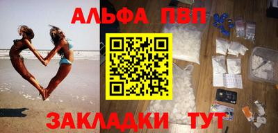 прущая мука Среднеуральск
