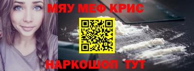 мдпв Старая Купавна