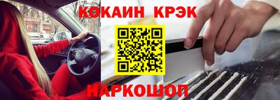 мдпв Старая Купавна
