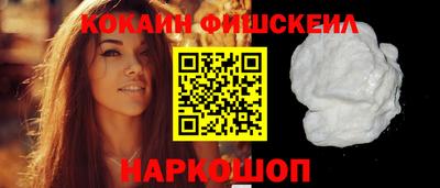 мдпв Старая Купавна