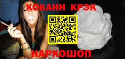 прущая мука Среднеуральск