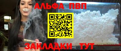 прущая мука Среднеуральск