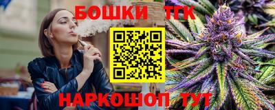 прущая мука Среднеуральск