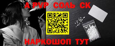 мдпв Старая Купавна