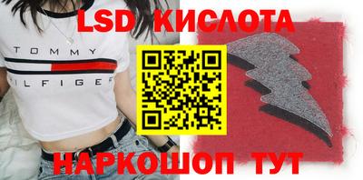 прущая мука Среднеуральск