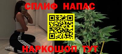 прущая мука Среднеуральск