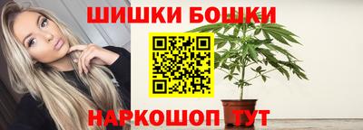 мдпв Старая Купавна
