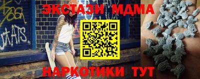 прущая мука Среднеуральск