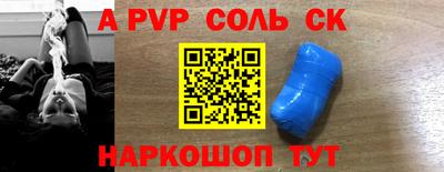 мдпв Старая Купавна