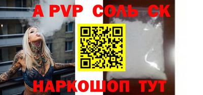 прущая мука Среднеуральск