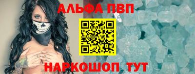 мдпв Старая Купавна