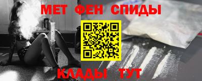 прущая мука Среднеуральск