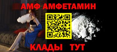прущая мука Среднеуральск