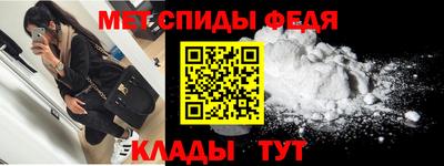 мдпв Старая Купавна