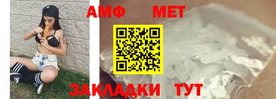 прущая мука Среднеуральск
