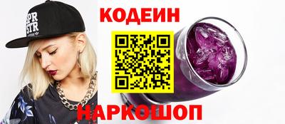 мдпв Старая Купавна