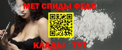 мдпв Старая Купавна