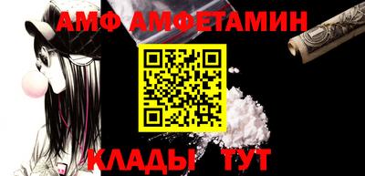 мдпв Старая Купавна