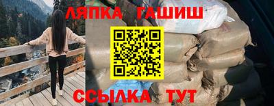 прущая мука Среднеуральск
