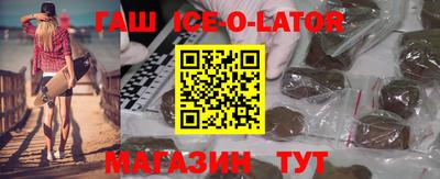 мдпв Старая Купавна