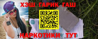 мдпв Старая Купавна
