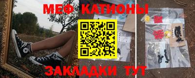 прущая мука Среднеуральск