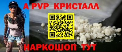 прущая мука Среднеуральск